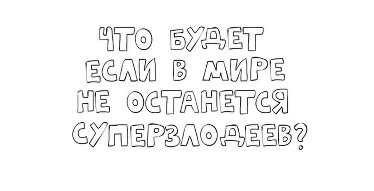 Вам лаваш сырный или обычный? | Пикабу