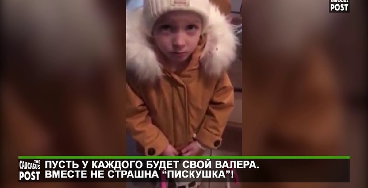 Скелет валера. У каждого есть свой Валера. Ролик про Валеру в коляске. Девочка и скелет Валера в коляске видео.