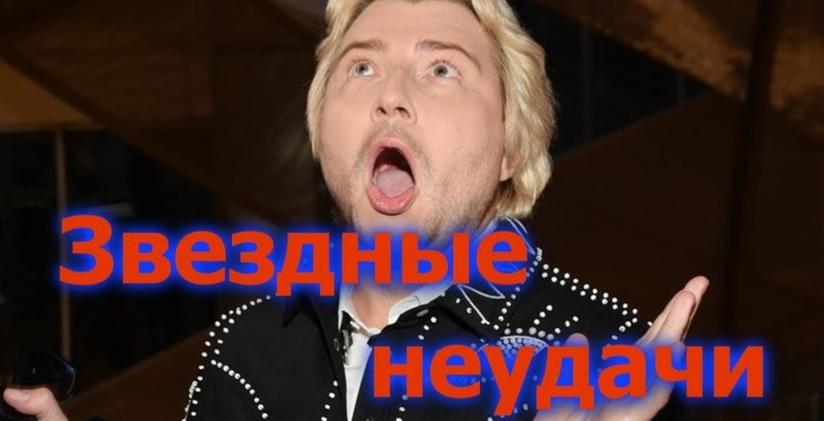 Не удалось. Эксперимент очевидно не удался. Эксперимент очевидно неудачный мем. Не удалось. Эксперимент очевидно неудачный.