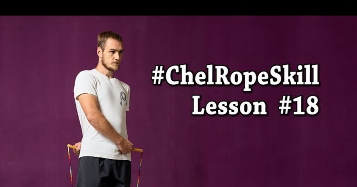 Lesson 18. Lesson 18