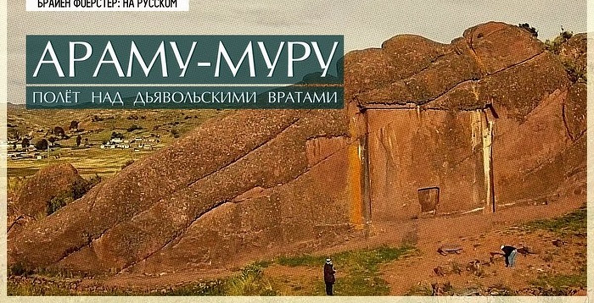 Хаю марка
