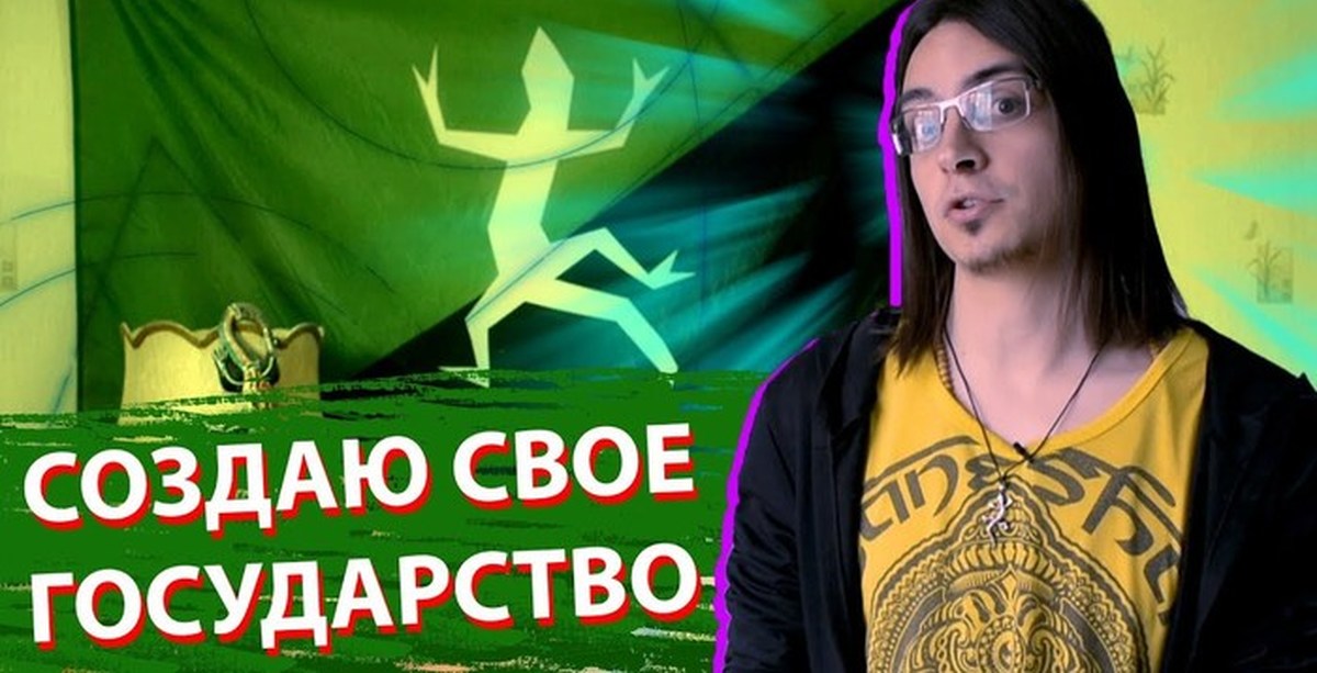 Жж Моптюк