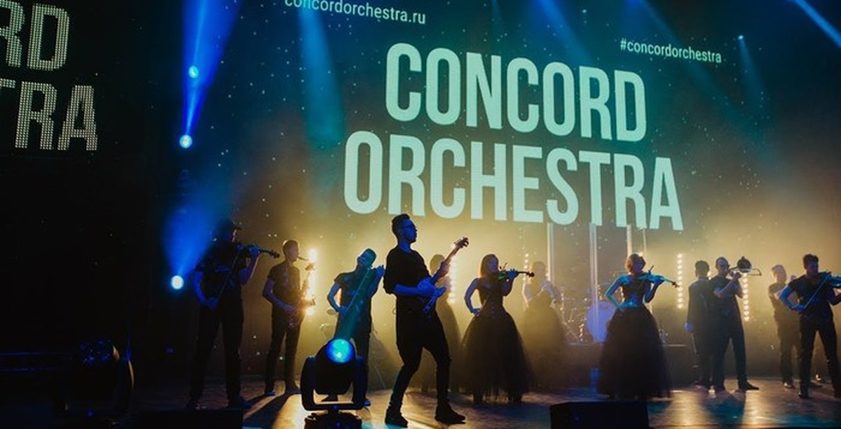 Concord Orchestra Рождение Мира Купить Билеты Краснодар