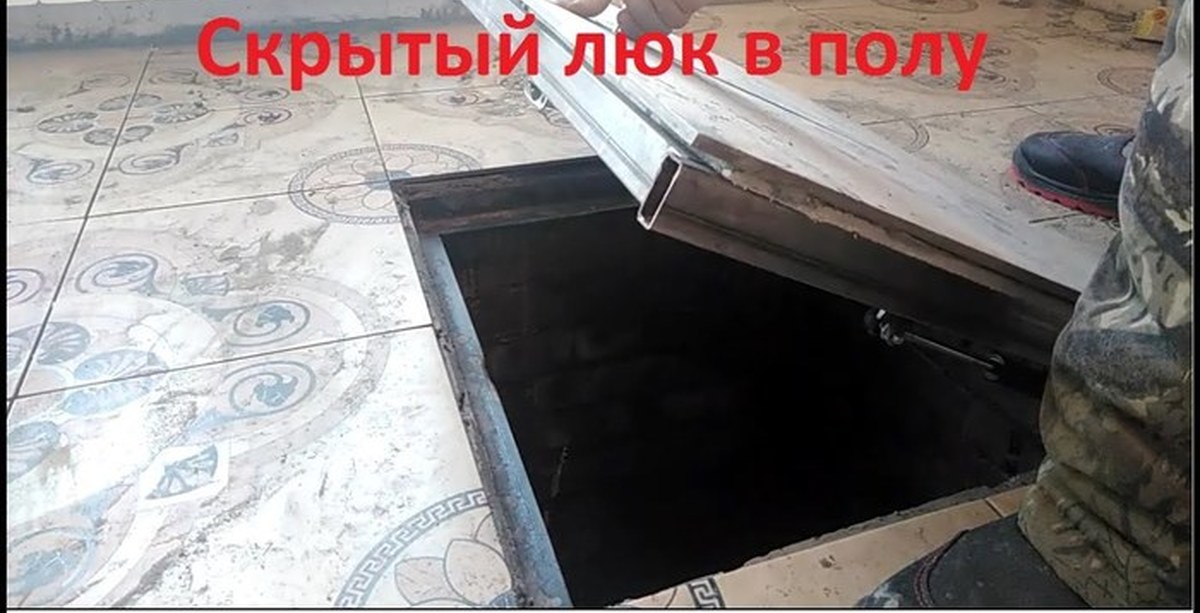 Люк scala напольный люк 70x120. Деревянная крышка погреба. Люк в подпол. Люк в подпол ламинат. Люк напольный под плитку floor d6080.