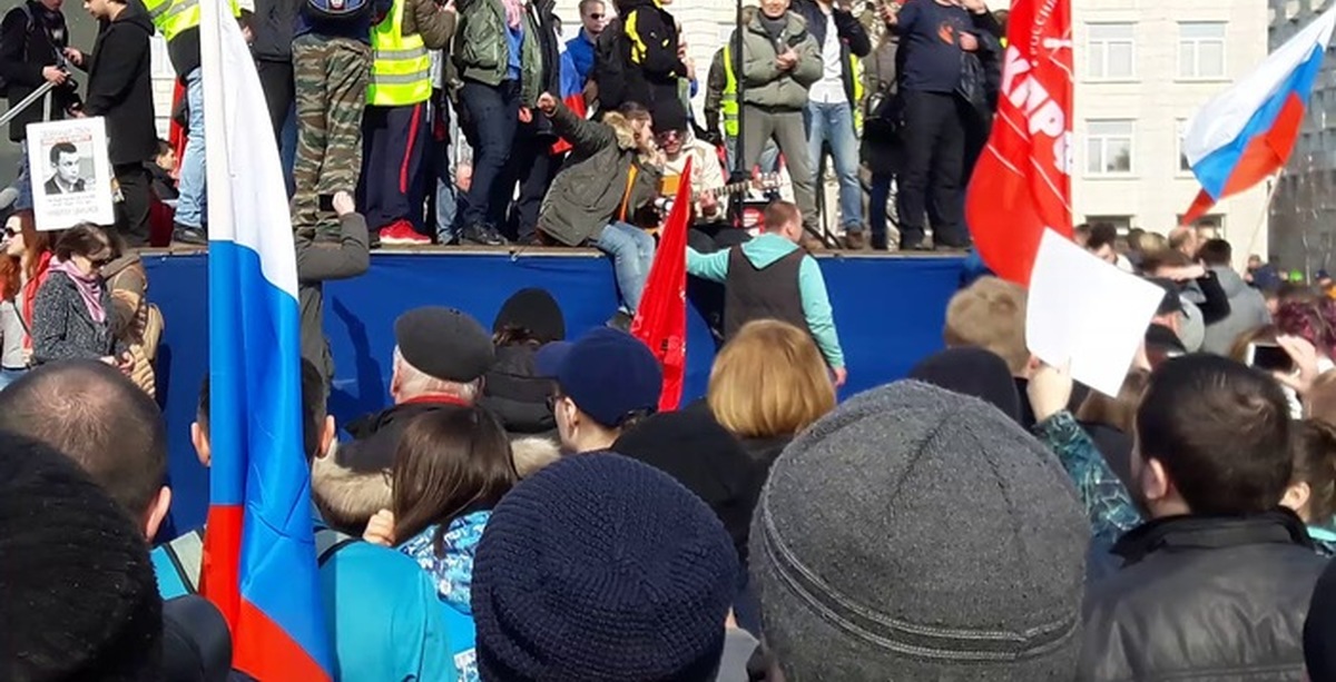 Вместе с народом. Митинг апрель 2019 Архангельск. Митинг 7 апреля 2019 в Архангельске. Митинг перемен. Вместе с партией, вместе с народом.