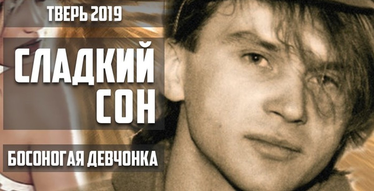 Фотосессия в парке летом. Девушка в сарафане на дороге. Босая девушка в красном платье. Девушка в платье летнем. Рыжая девушка босиком.