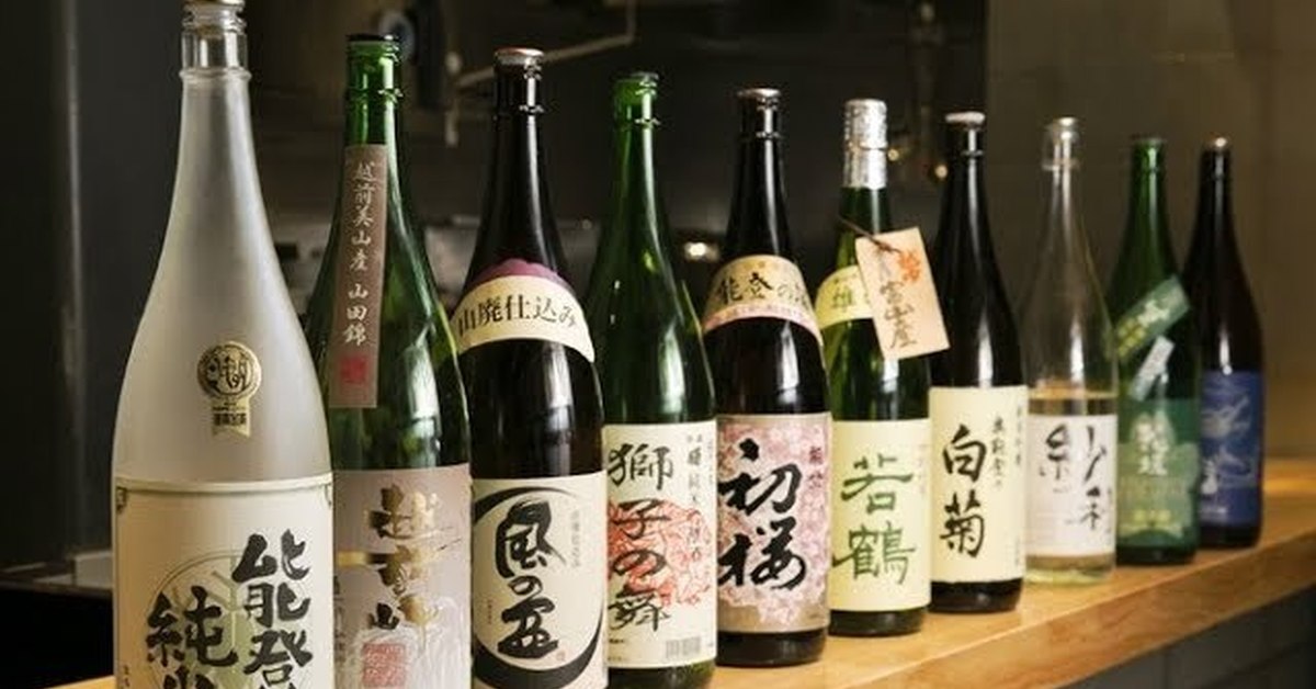 Японский алкогольный напиток. Японские алкогольные напитки. Японский напиток саке. Японские слабоалкогольные напитки. Алкогольные напитки в Японии.
