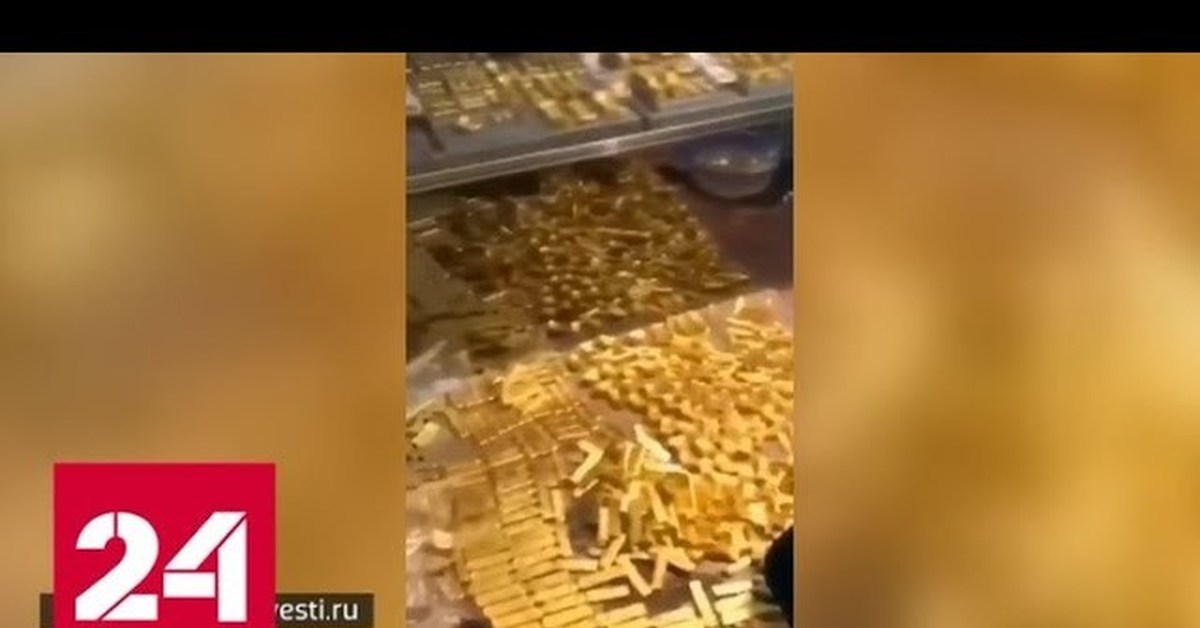 Найдены тонны золота. Китайский чиновник 13 тонн золота. 18 Тонн золота. Конфискованное золото. Чиновник 18 тонн золота.