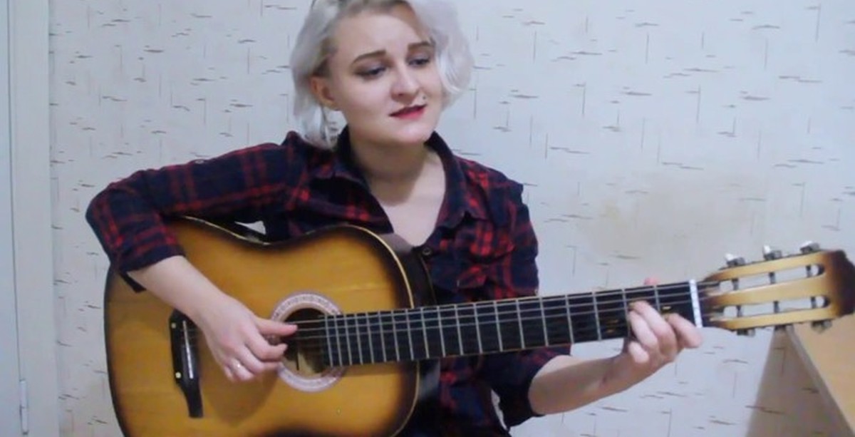 песня хренов