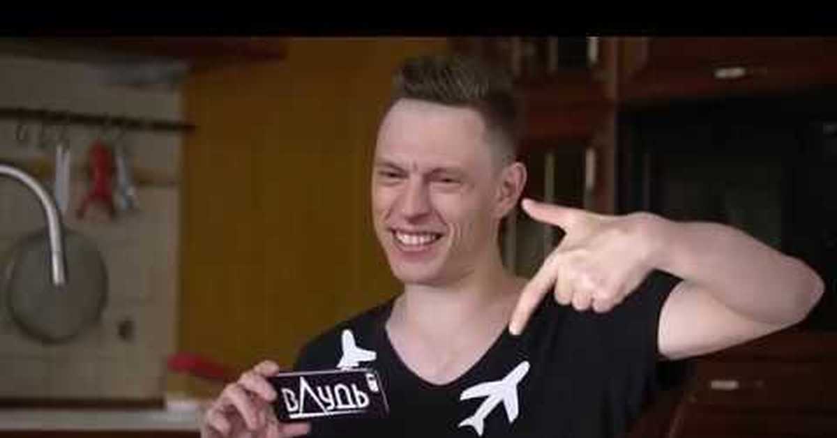 сатир и крид. дудь и котляров. дудь пародия. дудь пародия. Satyr дудь.