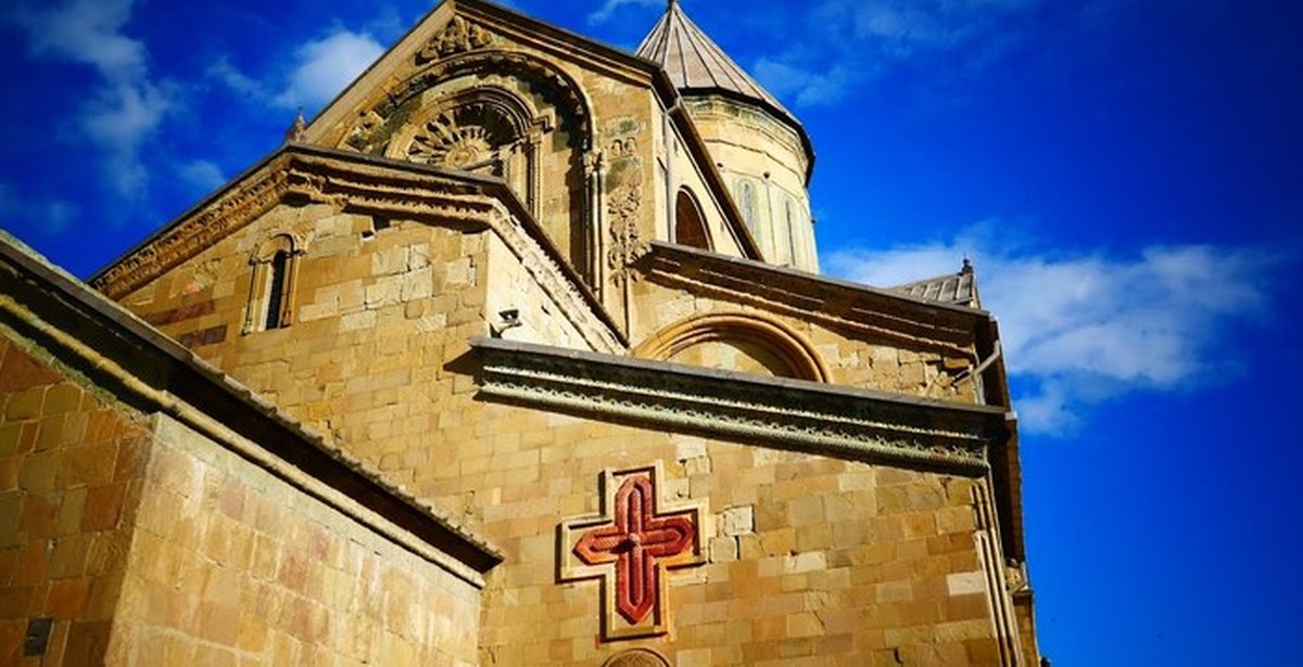 Svetitskhoveli Cathedral виноград