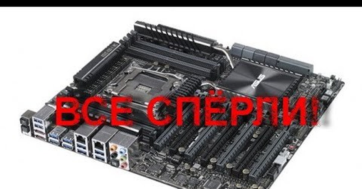 2011 v3 драйвера. Материнская плата ASUS x99-e WS/USB 3.1. Материнская плата ASUS x99-a. ASUS x99 Материнские платы. ASUS LGA 2011 v3.