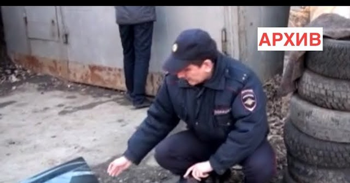 Ликвидировать банду